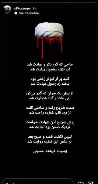 عکس آغاز زمستان