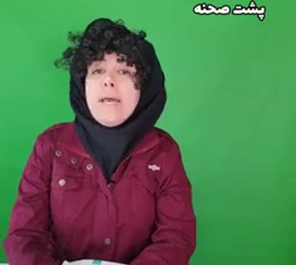 عکس خنده دار مژگان