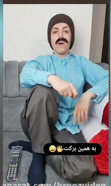 عکس خنده دار مژگان