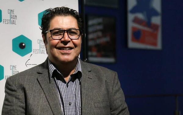 عکس فرزند فرهاد اصلانی