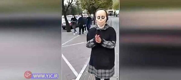عکس مومو چند نفر را کشته