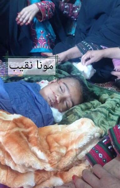 عکس مومو چند نفر را کشته