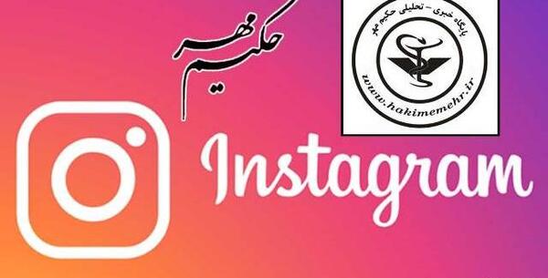 عکس سگ شاه ایران