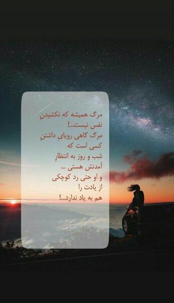 عکس بدون متن جاده