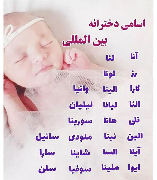 عکس دختر ترکی شیک