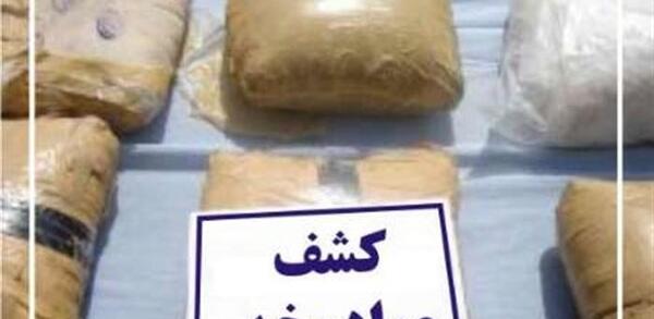 عکس تریاک جاساز