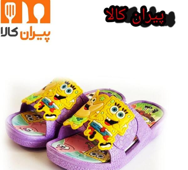 عکس دمپایی بچه گانه