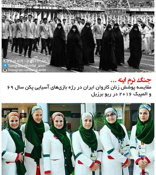 عکس نوشته چادری پروفایل