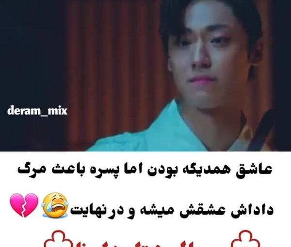 عکس لونا در فیلم هری پاتر