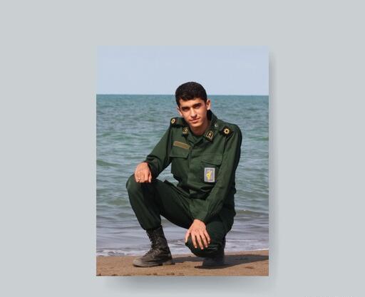 عکس شهید دانشگر