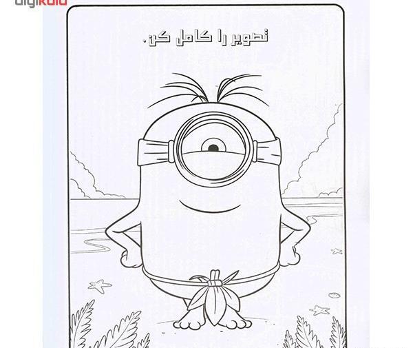 عکس مینیون برای رنگ آمیزی