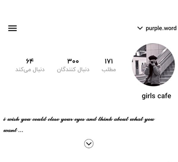 عکس سالگرد یکی شدنمون مبارک