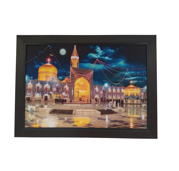 عکس طرح حرم