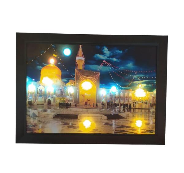 عکس طرح حرم