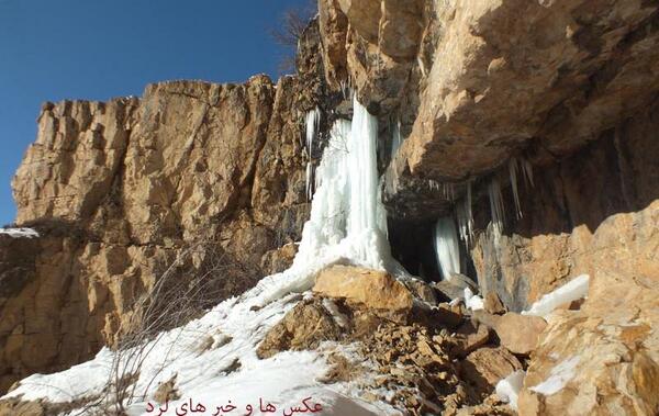 عکسهای ارش لرد