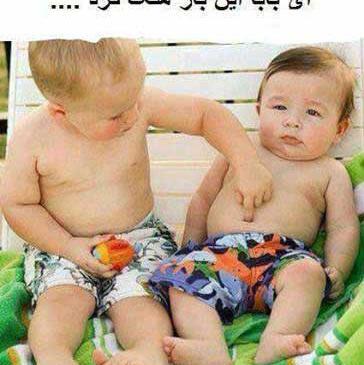عکس سارا صوفیانی با همسرش