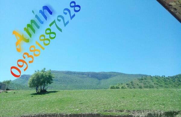 عکس روستای خاطره
