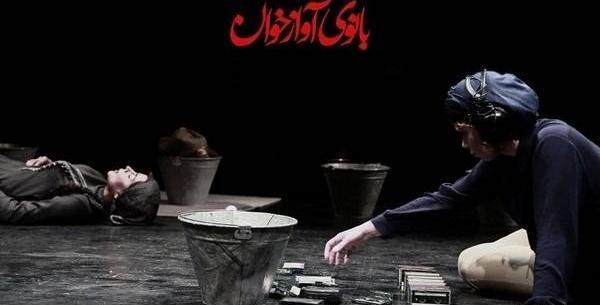 عکس هایی از سیما تیرانداز