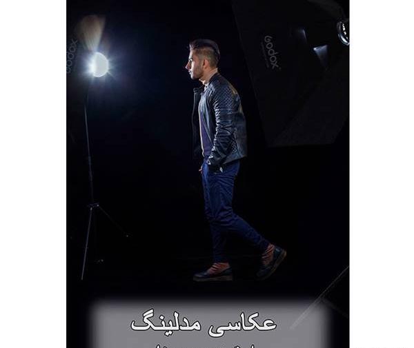 عکس داماد و عروس در باغ