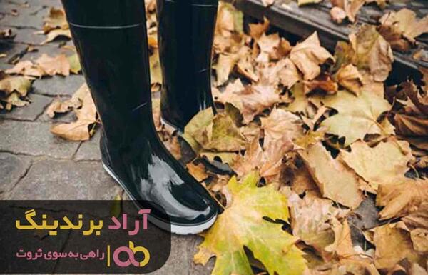عکس کفش چکمه پسرانه
