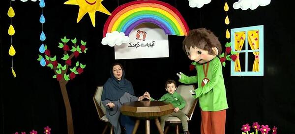 عکس های ع مثل عرفان