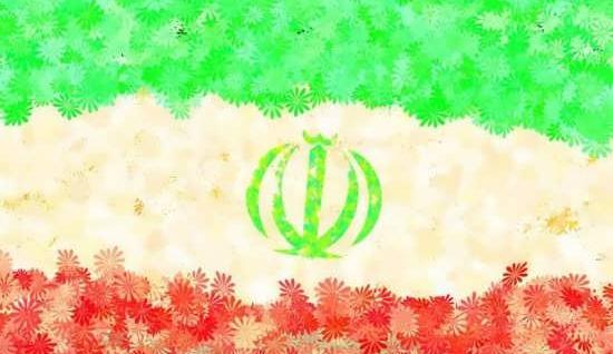 عکس پرچم زیبای ایران
