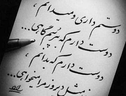 دانلود عکس پروفایل اینستاگرام غمگین