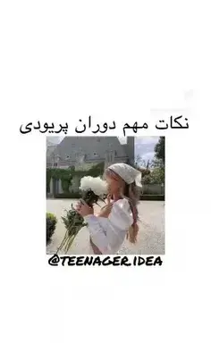 عکس نوشته تیکه دار کرونا
