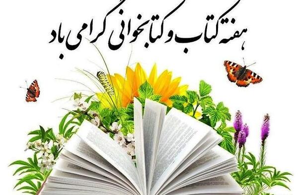 عکس حاج قاسم سلیمانی تسلیت