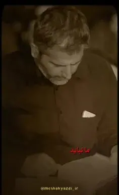 عکس راغب علامه خواننده