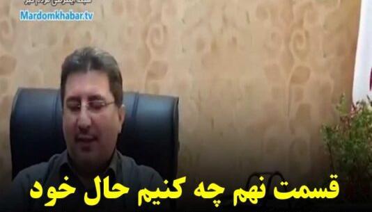 عکس کاردو رپر