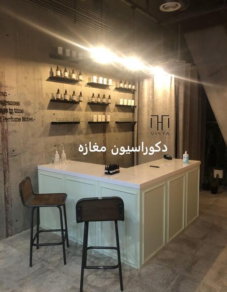 عکس دکور مغازه