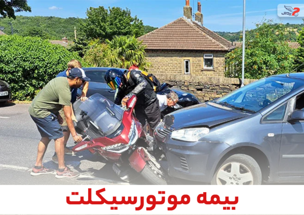 عکس موتور غیر قانونی