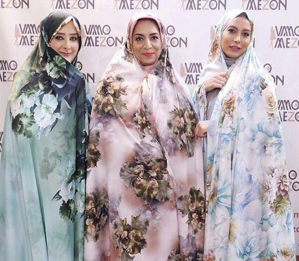 عکس نوشته چادر برای پروفایل