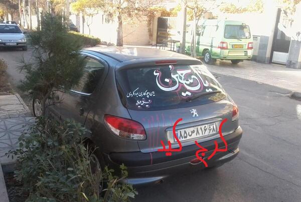 چند عکس سال نو