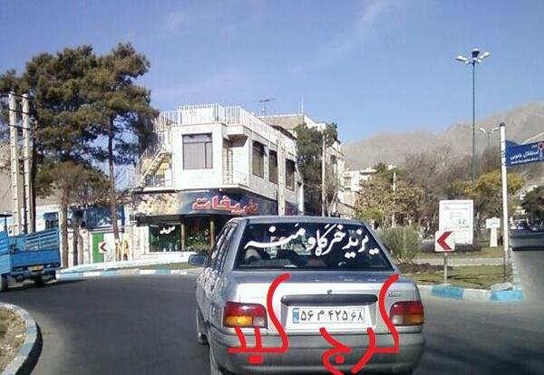 چند عکس سال نو