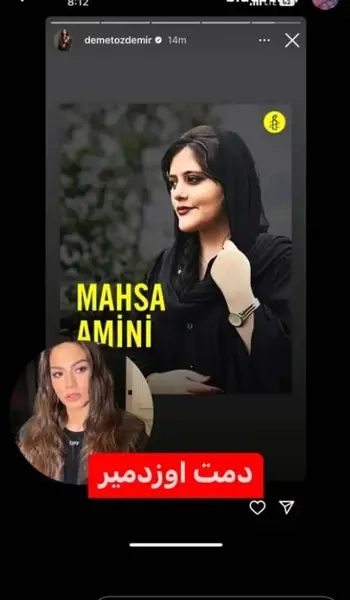 عکس ارون پیپر