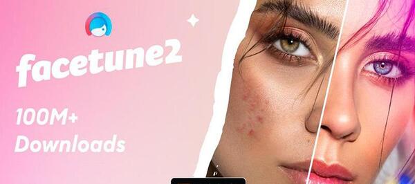 عکس زیبا کن