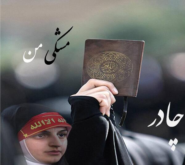 عکس پسر ژیگول