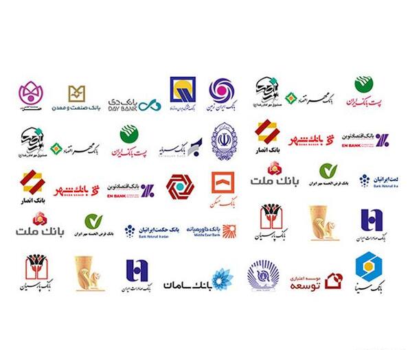 عکس لوگو های معروف ایرانی