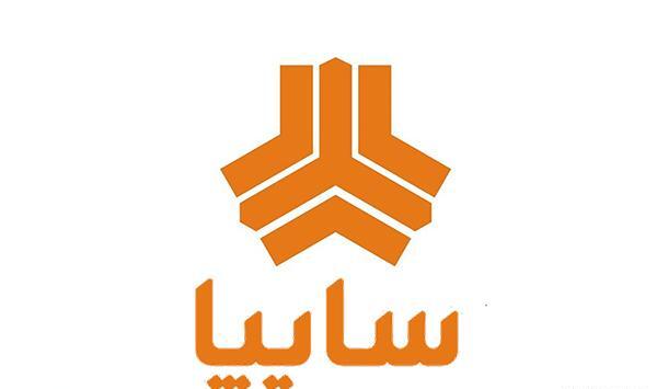عکس لوگو های معروف ایرانی