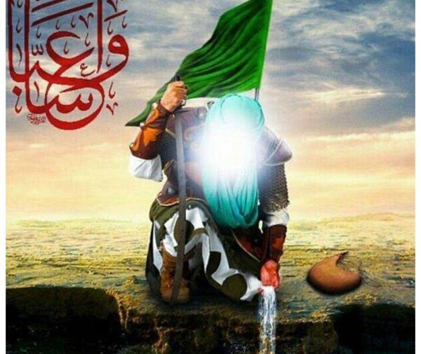 عکس تسلیت تاسوعا حسینی