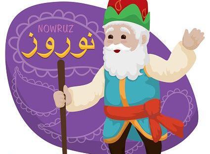 عکس نوروز کارتونی