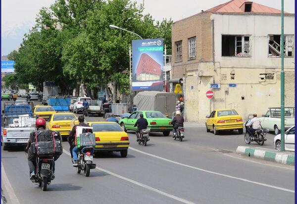 عکسهای ری جی