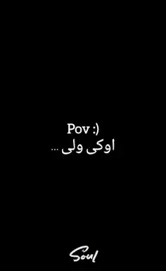 عکس سوبارو و یویی