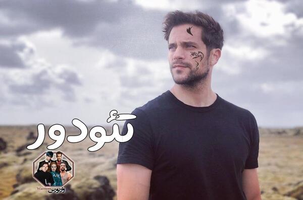 عکس محدثه فارسی