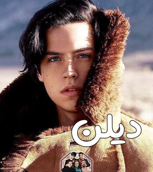 عکس محدثه فارسی