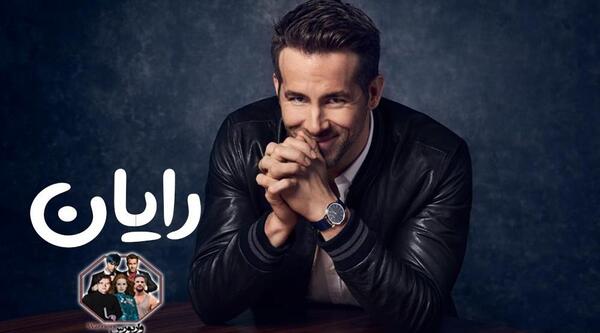 عکس محدثه فارسی