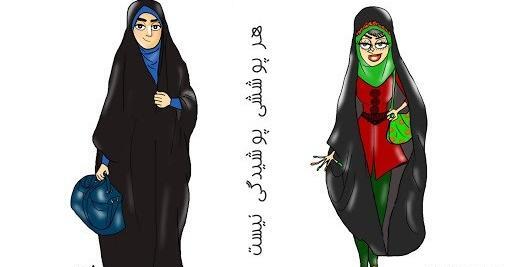 عکس نوشته طنز در مورد کلاس مجازی