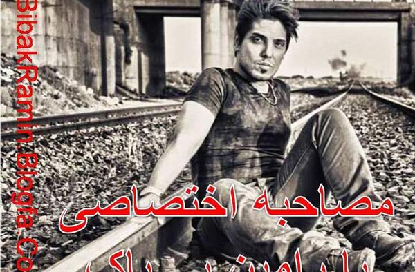 عکس نوشته درمورد گیتار
